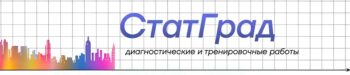 статград