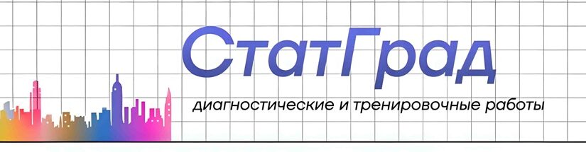 статград