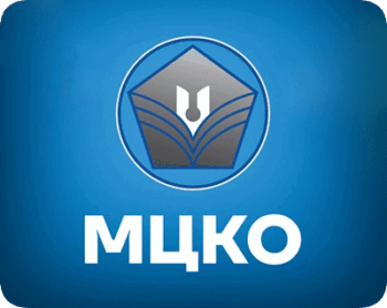 мцко